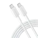 Cable Charger Mobile Anker Type-C To Iphone 3FT A81B5H21 1M White